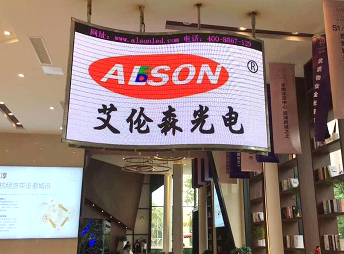 軟(ruǎn)模組P4柔軟(ruǎn)模塊(kuài)可彎曲模闆