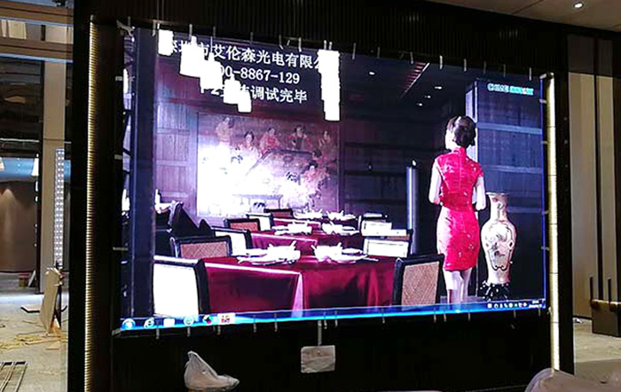 江蘇某房地産公司P2