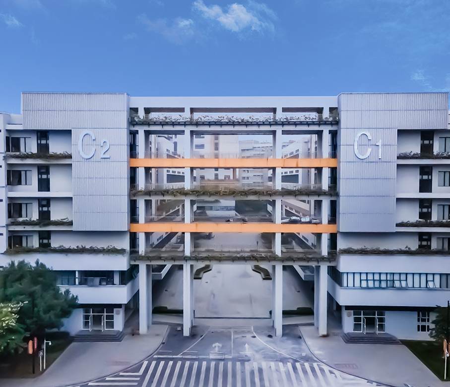 加速器産業園區