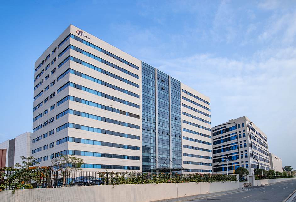 國際化制劑産業化基地